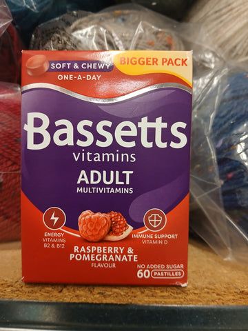 Bassetts Multivitamins Raspberry & Pomegranate Flavour Soft & Chewies Adult 60 Pastilles