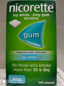 NICORETTE CHEWING GUM ICY WHITE FLAVOUR 210 PIECES 4MG EXPIRY NOVEMBER 2027 (Copy)