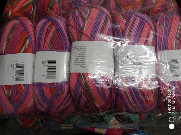 JAMES BRETT FAIRGROUND BABY DOUBLE KNITTING WOOL YARN 5X100G RANDOM PRINT DYE G6