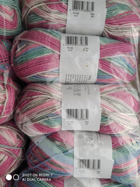 JAMES BRETT FAIRGROUND BABY DOUBLE KNITTING WOOL YARN 5X100G RANDOM PRINT DYE G6