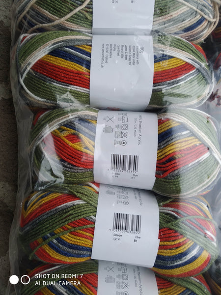 JAMES BRETT FAIRGROUND BABY DOUBLE KNITTING WOOL YARN 5X100G RANDOM PRINT DYE G6