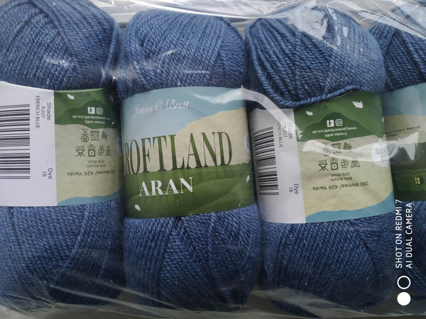 JAMES C BRETT CROFTLAND ARAN KNITTING WOOL 1X200G BALL, 20% WOOL & 80% Acrylic CHOOSE COLOUR