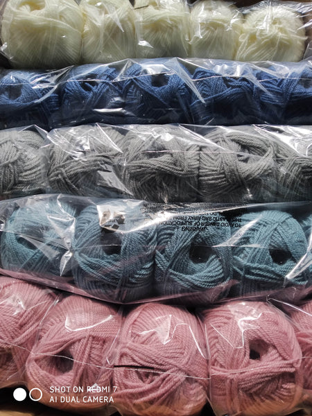 JAMES C BRETT CROFTLAND ARAN KNITTING WOOL 1X200G BALL, 20% WOOL & 80% Acrylic CHOOSE COLOUR