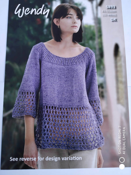 WENDY WOOL DOUBLE KNITTING PATTERN 5762 CHILDS STRIPED SWEATER CREW OR POLO NECK