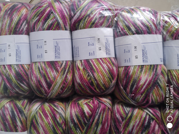 FILO BLU NUVOLA PRINT DOUBLE KNITTING WOOL YARN 5X100G BALLS COLOURS GRUNDL NEW