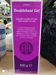 DOUBLEBASE GEL 500G DISPENSER MOISTURISER HYDRATION DRY SKIN ECZEMA