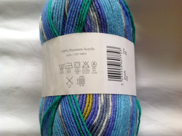 JAMES BRETT FAIRGROUND BABY DOUBLE KNITTING WOOL YARN 5X100G RANDOM PRINT DYE G6